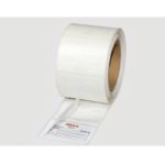 Étiquettes industrielles à rabat autocollantes